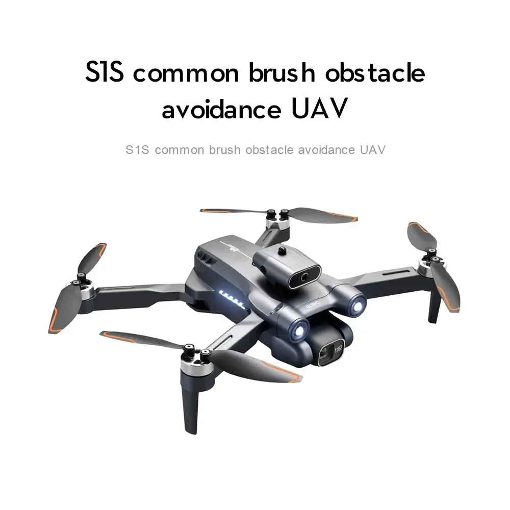 New S1S 5G GPS Drone Camera 8K - Drone Aerial Photography recension och pris
