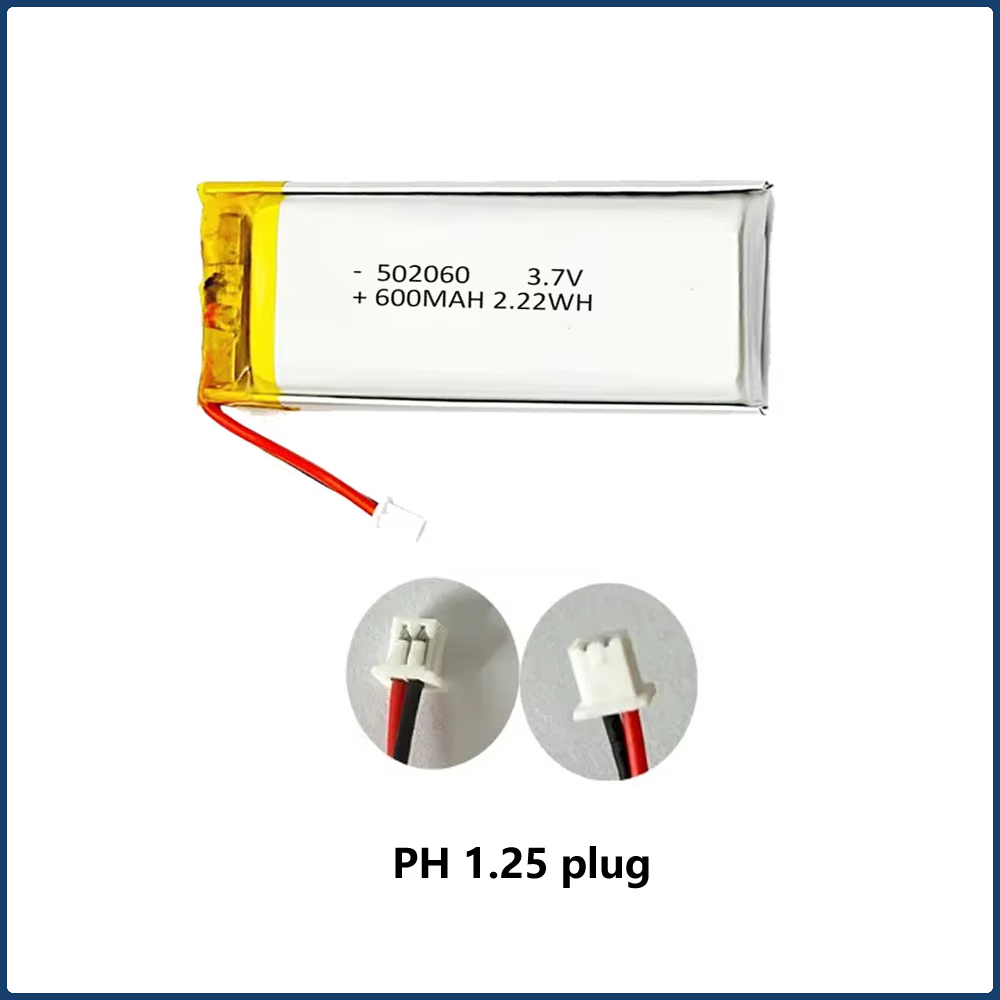 502060/522060  3.7V 600mAh Lip - Eachine Drone E58 recension och pris
